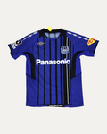 Gamba Osaka 2009/10 Home Shirt (front)